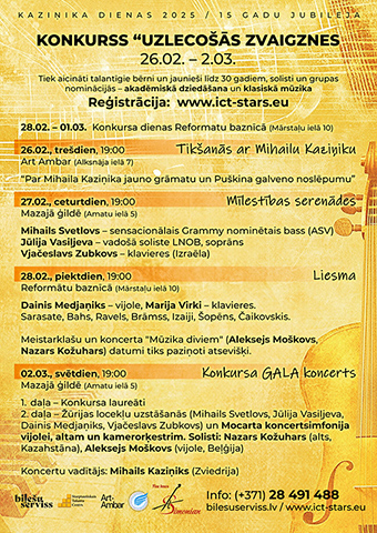 UZ-2025-poster